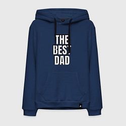 Толстовка-худи хлопковая мужская The best dad белая надпись с тенью, цвет: тёмно-синий