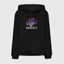 Мужская толстовка-худи Black Sabbath Master of Reality