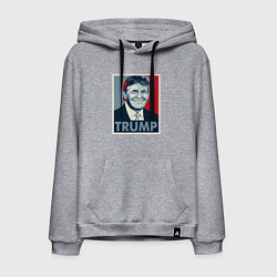 Мужская толстовка-худи Trump