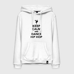 Толстовка-худи хлопковая мужская Keep calm and dance hip hop, цвет: белый