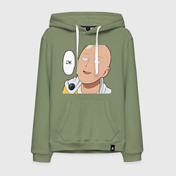 Мужская толстовка-худи Saitama - Okey
