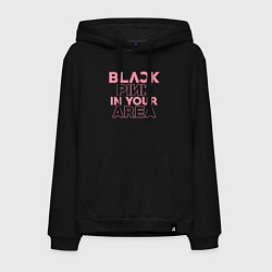 Мужская толстовка-худи Black pink in your area - минимализм