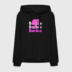 Толстовка-худи хлопковая мужская Логотип Барби объемный, цвет: черный