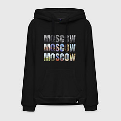 Толстовка-худи хлопковая мужская Moscow - Москва, цвет: черный