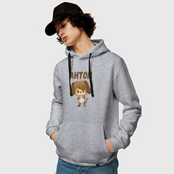 Толстовка-худи хлопковая мужская Мальчик Антон, цвет: меланж — фото 2
