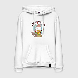 Толстовка-худи хлопковая мужская Дед Мороз с балалайкой, цвет: белый