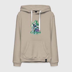 Толстовка-худи хлопковая мужская Бай Чжу дендро, цвет: миндальный