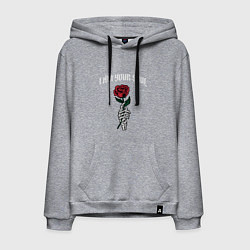 Толстовка-худи хлопковая мужская Я твоя душа, цвет: меланж