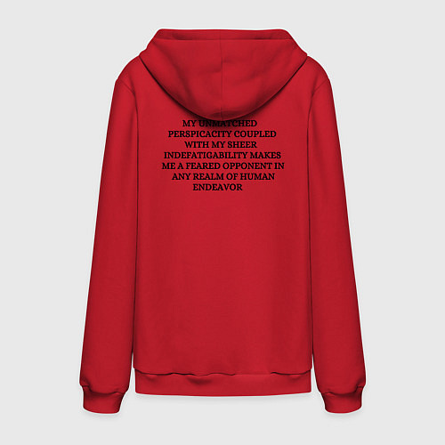 Мужская толстовка-худи Сопротивление / Красный – фото 2