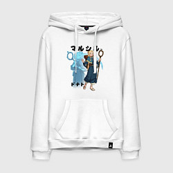 Толстовка-худи хлопковая мужская Эльфийка - Подземелье вкусностей, цвет: белый