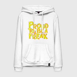 Толстовка-худи хлопковая мужская Proud to be a freak, цвет: белый