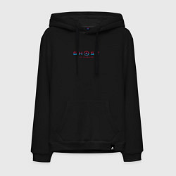 Мужская толстовка-худи Ghost of tsushima gradient logo japan