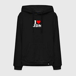 Мужская толстовка-худи I love JDM