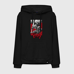 Мужская толстовка-худи Berserker - Griffith