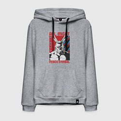 Толстовка-худи хлопковая мужская Моя геройская академия All Might pease symbol, цвет: меланж