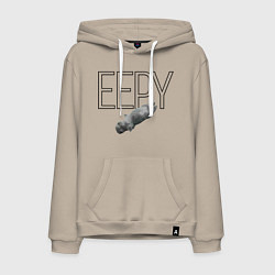Толстовка-худи хлопковая мужская Eepy, цвет: миндальный