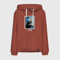 Толстовка-худи хлопковая мужская Магическая битва Годжо голубой фон, цвет: кирпичный