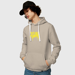 Толстовка-худи хлопковая мужская Swag, цвет: миндальный — фото 2