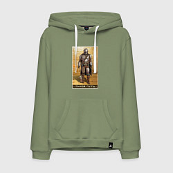 Толстовка-худи хлопковая мужская Мандалорец - Дин Джарин, цвет: авокадо
