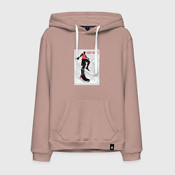 Толстовка-худи хлопковая мужская Easy jumps and live, цвет: пыльно-розовый