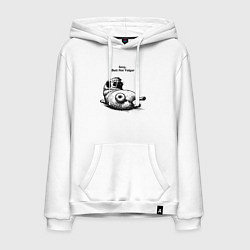 Толстовка-худи хлопковая мужская Мопс Валентин, цвет: белый