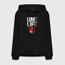 Мужская толстовка-худи One life many fight