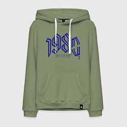Толстовка-худи хлопковая мужская Восьмидесятые года: рождённый быть диким, цвет: авокадо