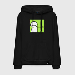 Толстовка-худи хлопковая мужская Dream boohoo cracker Minecraft, цвет: черный