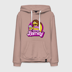 Мужская толстовка-худи Barney with beer