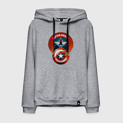 Толстовка-худи хлопковая мужская Captain America, цвет: меланж