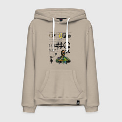 Толстовка-худи хлопковая мужская Che Guevara граффити, цвет: миндальный