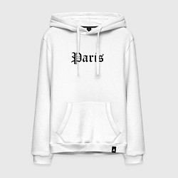 Толстовка-худи хлопковая мужская Paris - France, цвет: белый