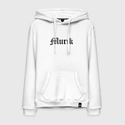 Толстовка-худи хлопковая мужская Мурманск - мем, цвет: белый