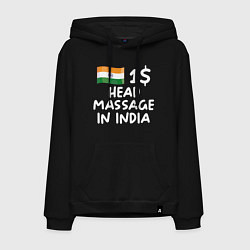 Толстовка-худи хлопковая мужская Флаг Индии: head massage in india, цвет: черный