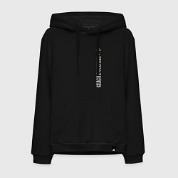 Толстовка-худи хлопковая мужская Крест православия - спаси и сохрани, цвет: черный