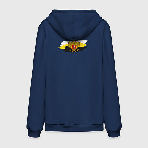 Мужская толстовка-худи Позывной монархист белый арт / Тёмно-синий – фото 2