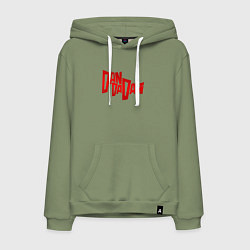 Толстовка-худи хлопковая мужская Dandadan - logotype, цвет: авокадо