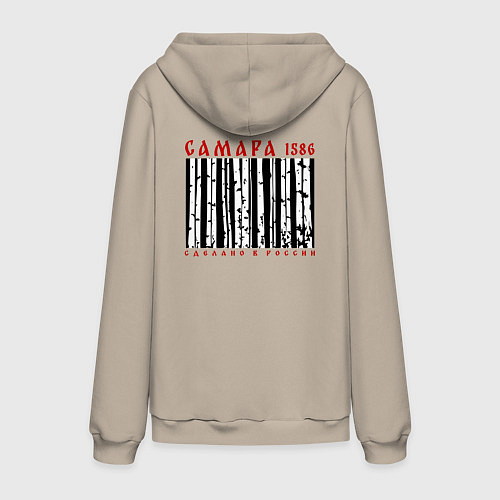 Мужская толстовка-худи Самара с 1586 березы штрихкод сделано в России / Миндальный – фото 2