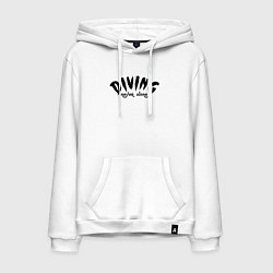 Толстовка-худи хлопковая мужская Diving never alone - slogan, цвет: белый