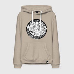 Толстовка-худи хлопковая мужская Путешествие Небраска, цвет: миндальный