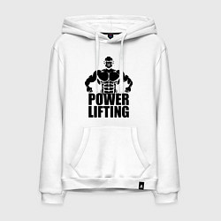 Мужская толстовка-худи Powerlifting
