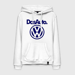 Мужская толстовка-худи Volkswagen Das Auto