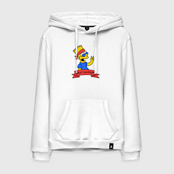 Толстовка-худи хлопковая мужская Bart Simpson: Peace, цвет: белый