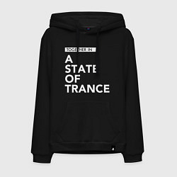 Мужская толстовка-худи Together in A State of Trance