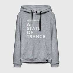 Толстовка-худи хлопковая мужская Together in A State of Trance, цвет: меланж