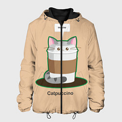 Мужская куртка Catpuccino