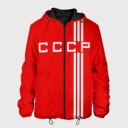 Куртка с капюшоном мужская Cборная СССР, цвет: 3D-черный