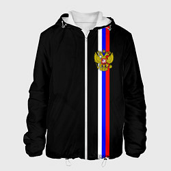 Мужская куртка Лента с гербом России