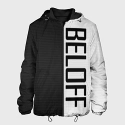 Куртка с капюшоном мужская BELOFF, цвет: 3D-черный