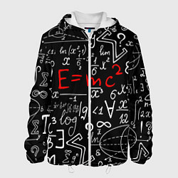Мужская куртка Формулы физики